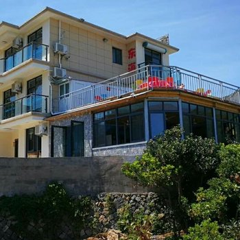 舟山乌石塘东海福居度假屋(农家乐)