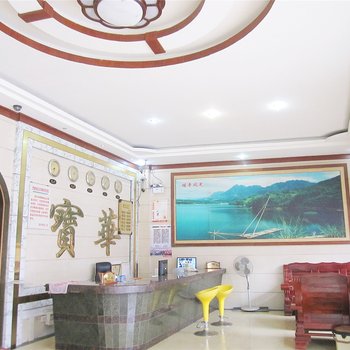 桂平宝华宾馆二店(贵港)酒店提供图片