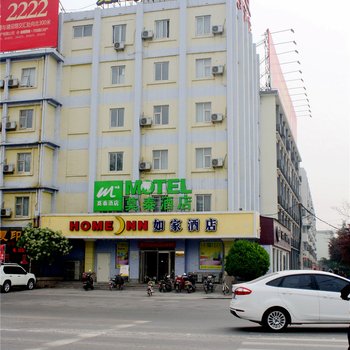 如家快捷酒店(新乡新飞大道万达广场店)酒店提供图片