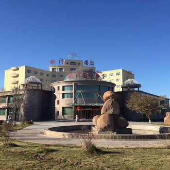 吉木乃冰川国际大酒店酒店提供图片