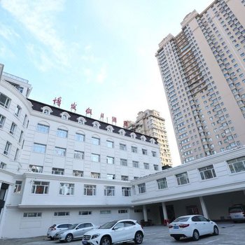 哈尔滨博发假日酒店