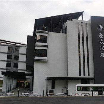 台北亚太饭店酒店提供图片