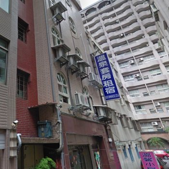 宜兰温馨小屋酒店提供图片