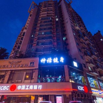 成都自由业之家普通公寓(锦里滨河路店)酒店提供图片