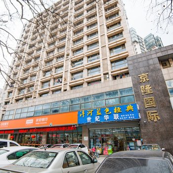 南京龙韵公寓(建康路·夫子庙分店)酒店提供图片