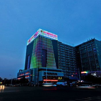 徐州汉中福禧国际大酒店