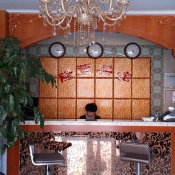 本溪桓仁海逸宾馆酒店提供图片