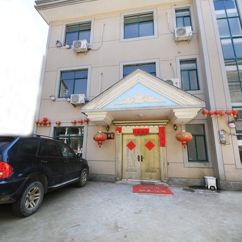 磐安王城农业观光专业合作社客房酒店提供图片