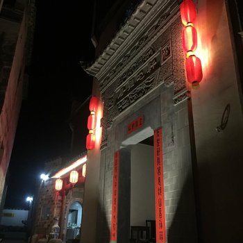 黄山官厅客栈(摄影之家)酒店提供图片