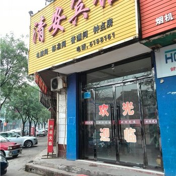 韩城金富来宾馆酒店提供图片