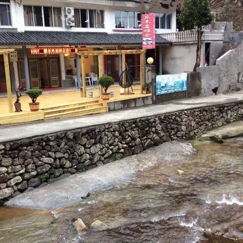 雁荡山龙湫民宿酒店提供图片