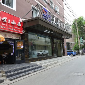 新疆美斯特商务酒店民主路店酒店提供图片