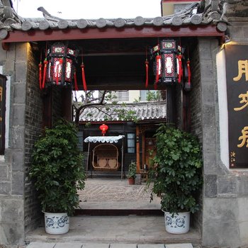 丽江朋来居客栈
