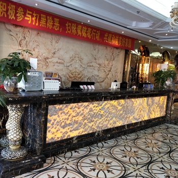 中山万胜酒店酒店提供图片