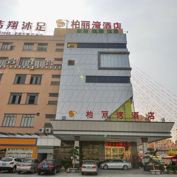 ������Ƶ�Ƶ��ṩͼƬ