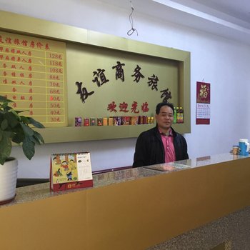 废弃深圳友谊商务宾馆