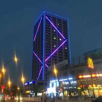 安吉爱情日租公寓