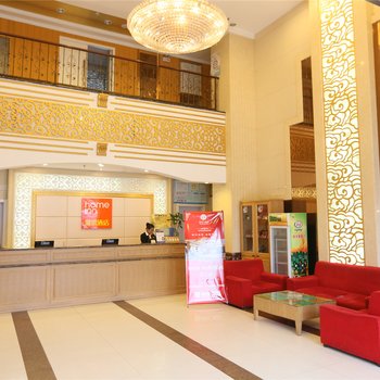 淮安鼎鸿快捷酒店酒店提供图片