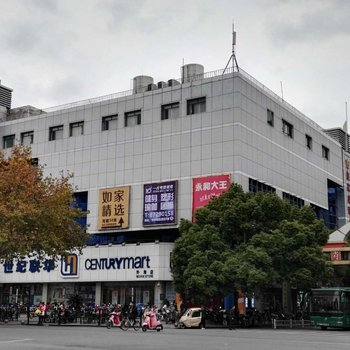 杭州鲁宇普通公寓酒店提供图片