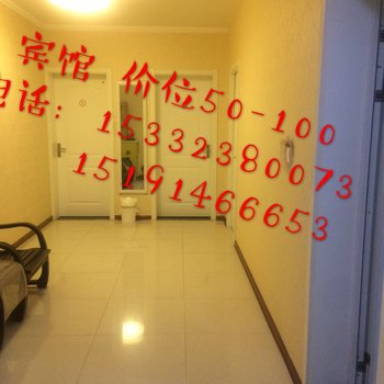 西安贠刚宾馆酒店提供图片