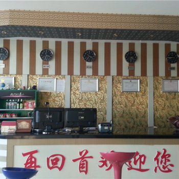 青岛胶南再回首宾馆酒店提供图片