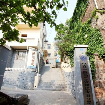 青岛八爪鱼青年旅舍酒店提供图片