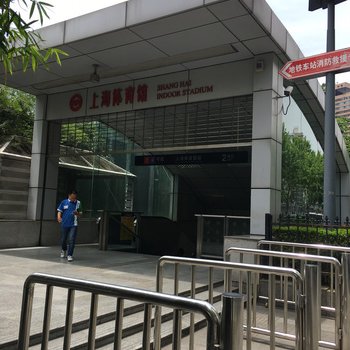 上海回家的诱惑酒店式公寓酒店提供图片