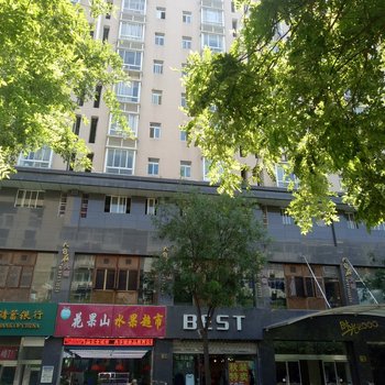 西安穿越古城普通公寓酒店提供图片