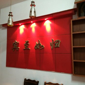麻城红杜鹃宾馆酒店提供图片