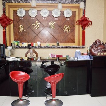 松阳县东方宾馆酒店提供图片