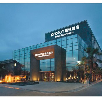 成都璞悦酒店