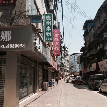 蓬安云海宾馆酒店提供图片