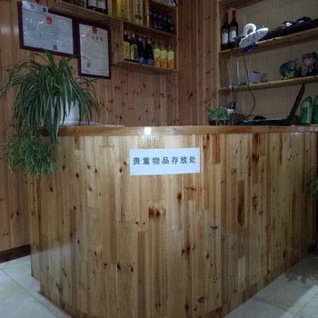宁国绿水山庄酒店提供图片
