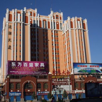 满洲里欧利亚公寓酒店提供图片