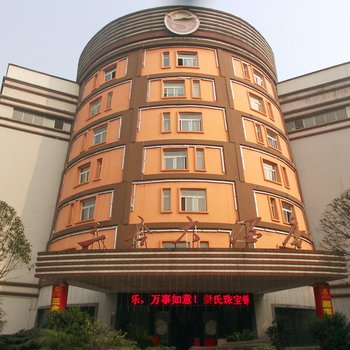 重庆三合大酒店酒店提供图片