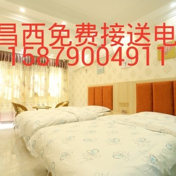 南昌相遇Home青春民宿