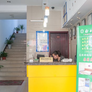 启东白玉兰宾馆江海中路店酒店提供图片