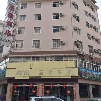 楚雄虹源酒店酒店提供图片