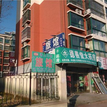 青岛宏旭旅馆