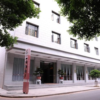 衡阳636金叶酒店酒店提供图片