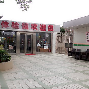深圳百家民宿