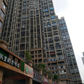 长沙南山雍江汇江景公寓酒店提供图片