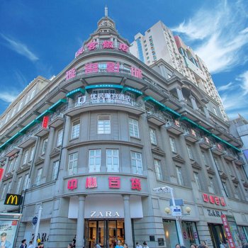 优居璇宫酒店(武汉江汉路步行街店)(原璇宫轩尼诗酒店)酒店提供图片