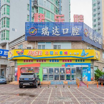 北京卜丁公寓酒店提供图片