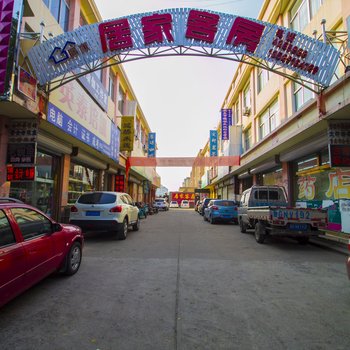 安丘居家客房酒店提供图片