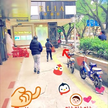 广州江南喜庆公寓（市二宫地铁站店）酒店提供图片