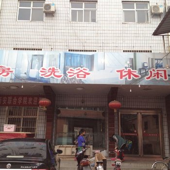 永济盛荣宾馆(火车站)酒店提供图片