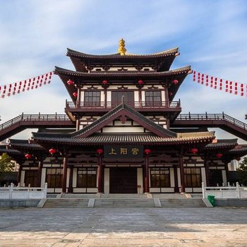 洛阳上阳宫客栈