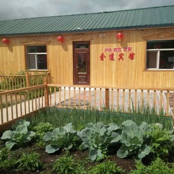 额尔古纳金道宾馆酒店提供图片
