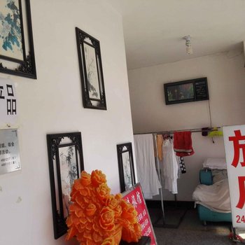 沈阳金亮招待所